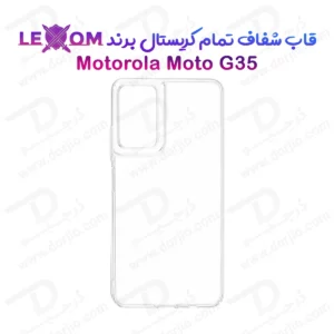 قاب شفاف تمام کریستالی Motorola Moto G35 مارک LEXOM