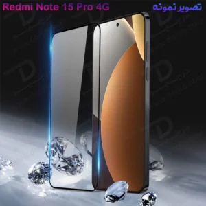 گلس Redmi Note 15 Pro 4G مدل شیشه‌ای فول چسب تمام صفحه