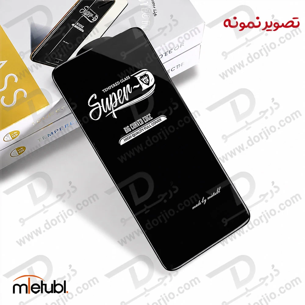 گلس Super-D شیشه ای Galaxy S26 Plus مارک Mietubl