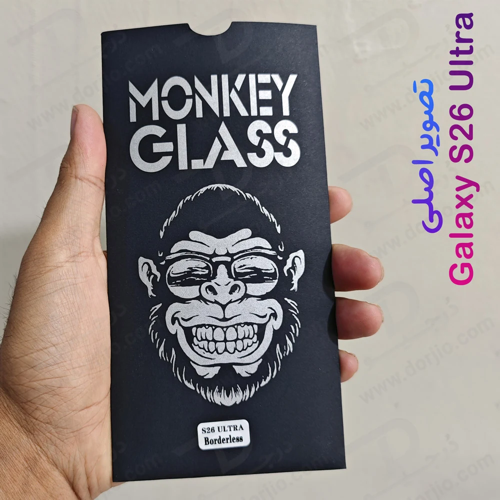 گلس تمام شفاف Galaxy S26 Ultra مارک Monkey