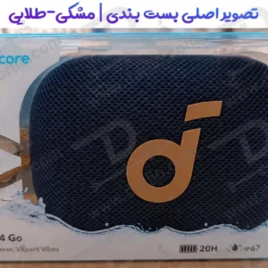 اسپیکر بلوتوثی قابل حمل اَنکر Anker Soundcore Select 4 Go