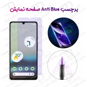 نانو برچسب Anti Blue صفحه نمایش Honor Play10 4G