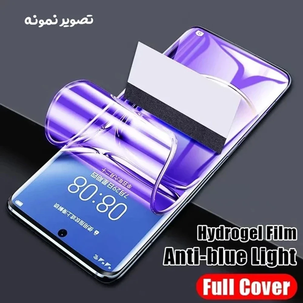 نانو برچسب Anti Blue صفحه نمایش Honor X6c نانو برچسب Anti Blue صفحه نمایش Honor X6c