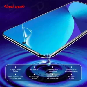 نانو برچسب مات صفحه نمایش Pixel 11 Pro