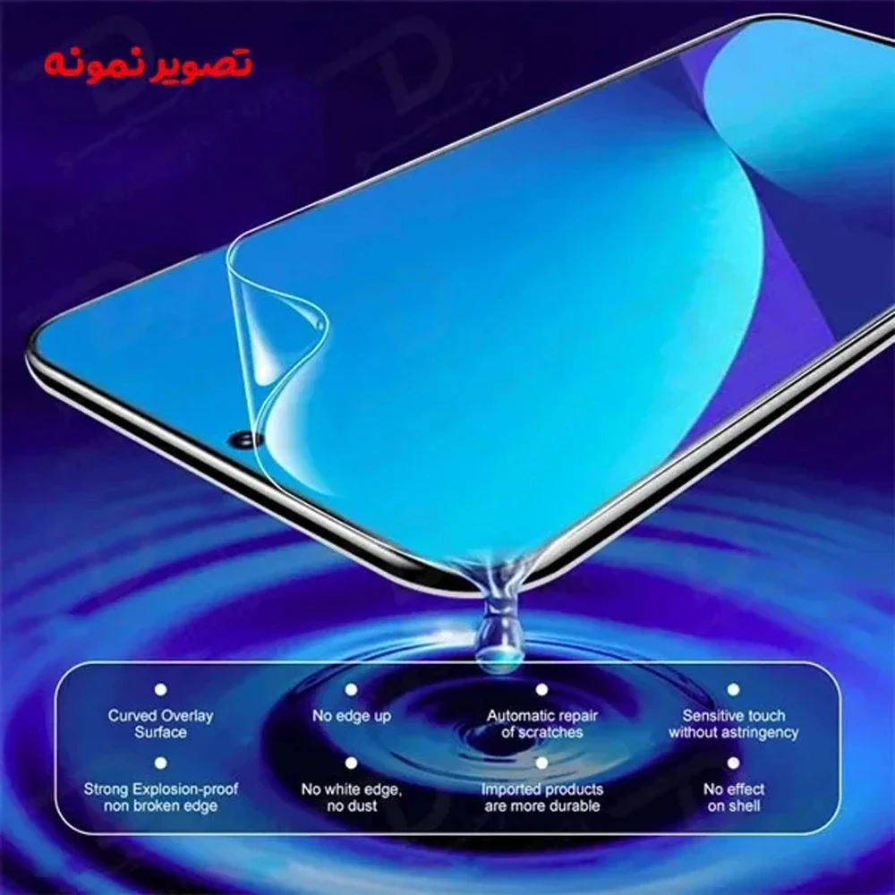 نانو برچسب مات صفحه نمایش Google Pixel 11 Pro نانو برچسب مات صفحه نمایش Google Pixel 11 Pro