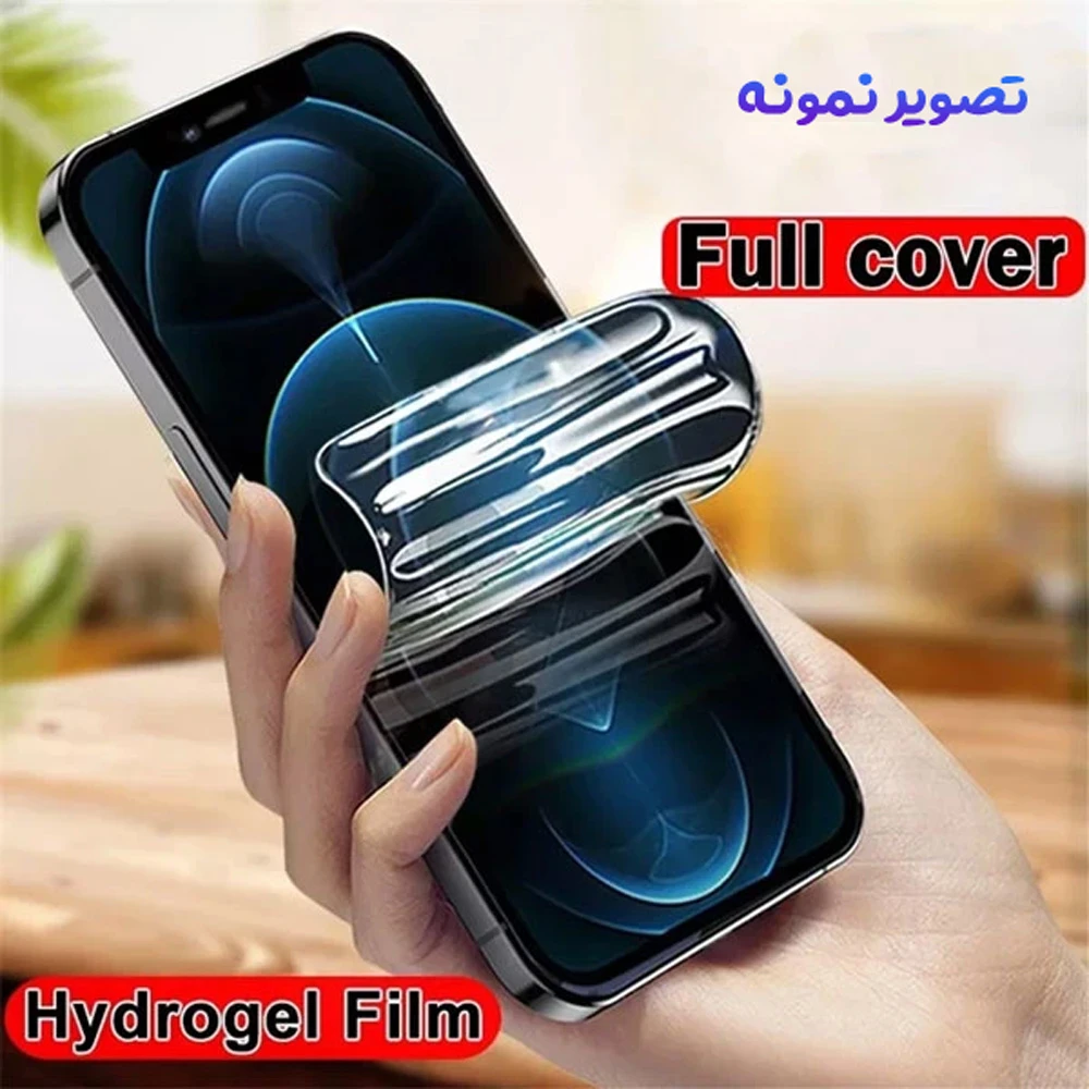نانو برچسب مات صفحه نمایش iPhone 18 Pro