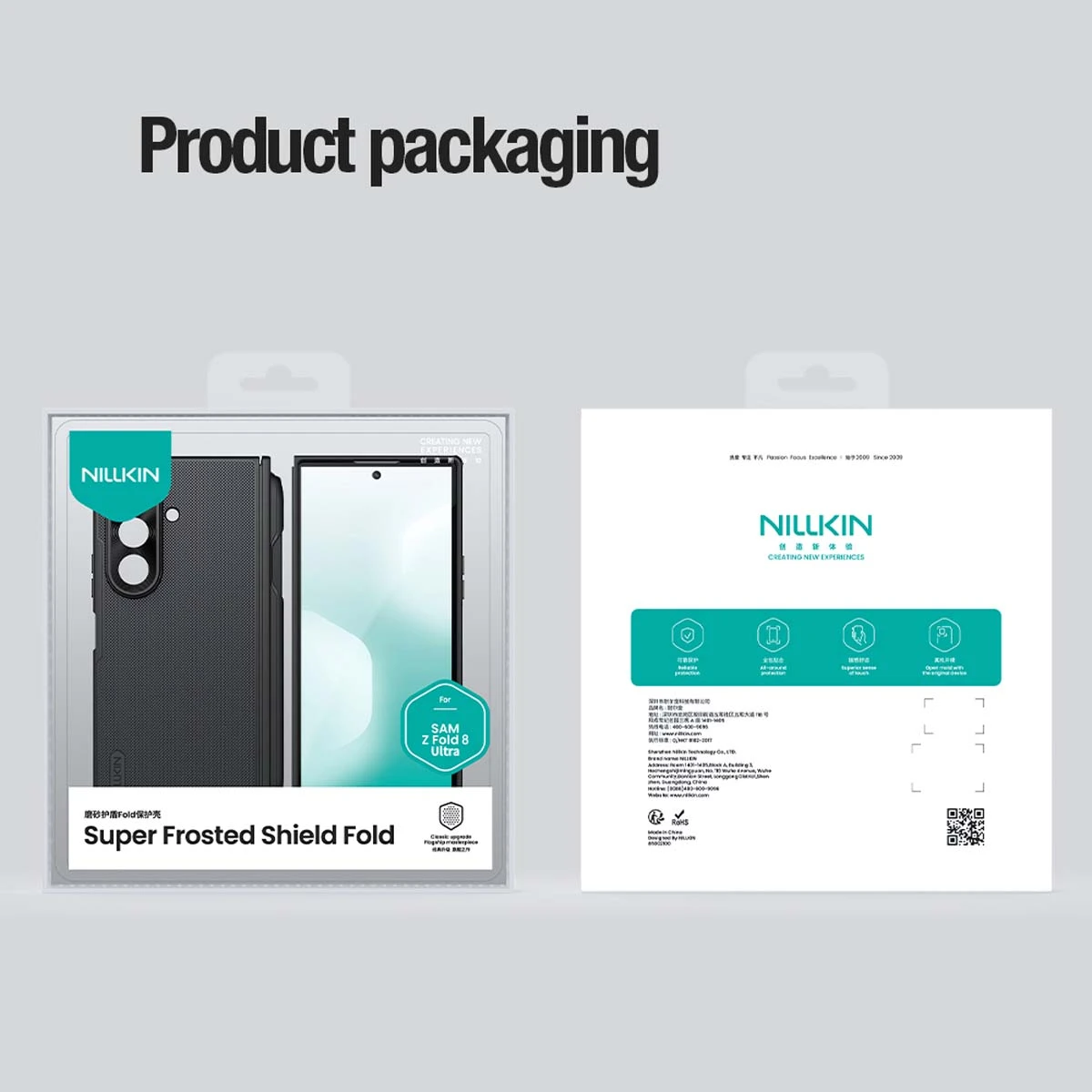 قاب دودی ضدضربه مگنتی قلم دار Galaxy Z Fold 8 Ultra مارک نیلکین مدل Super Frosted Shield Fold