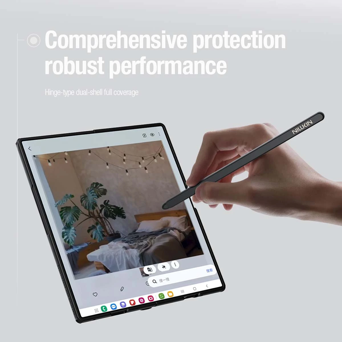 قاب دودی ضدضربه مگنتی قلم دار Galaxy Z Fold 8 Ultra مارک نیلکین مدل Super Frosted Shield Fold