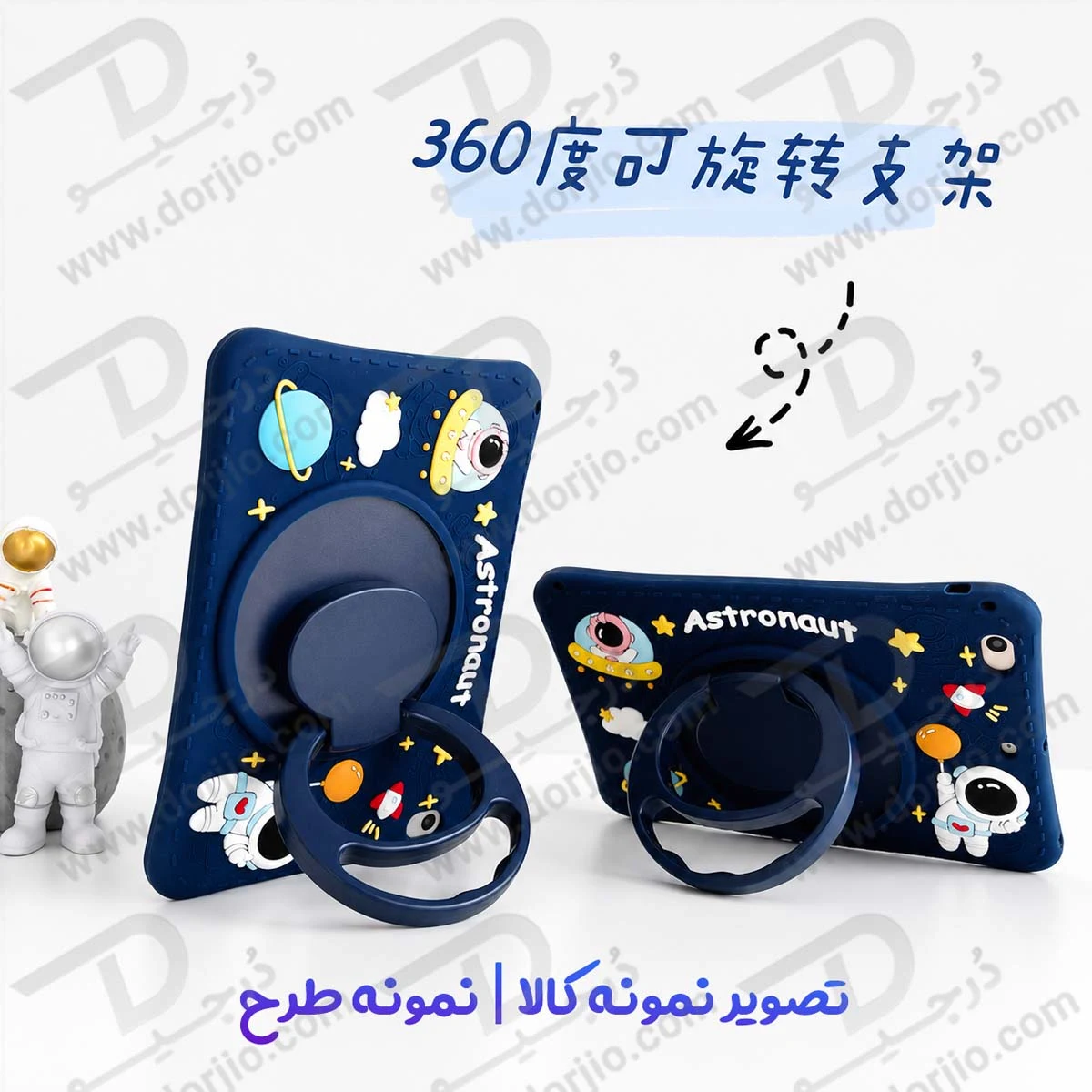 قاب سیلیکونی فانتزی تبلت Samsung S6 Lite ( P610-P615 ) | طرح فضانورد با استند و بند آویز