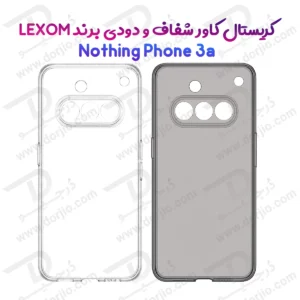 گارد شفاف تمام کریستالی Nothing Phone 3a مارک LEXOM