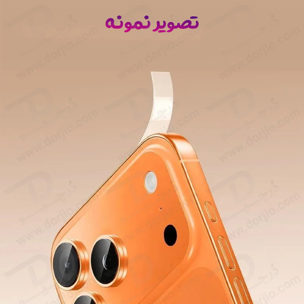 برچسب شفاف فریم گوشی iPhone 17 Pro