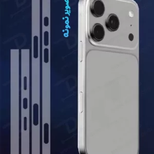 برچسب مات فریم گوشی iPhone 17 Pro