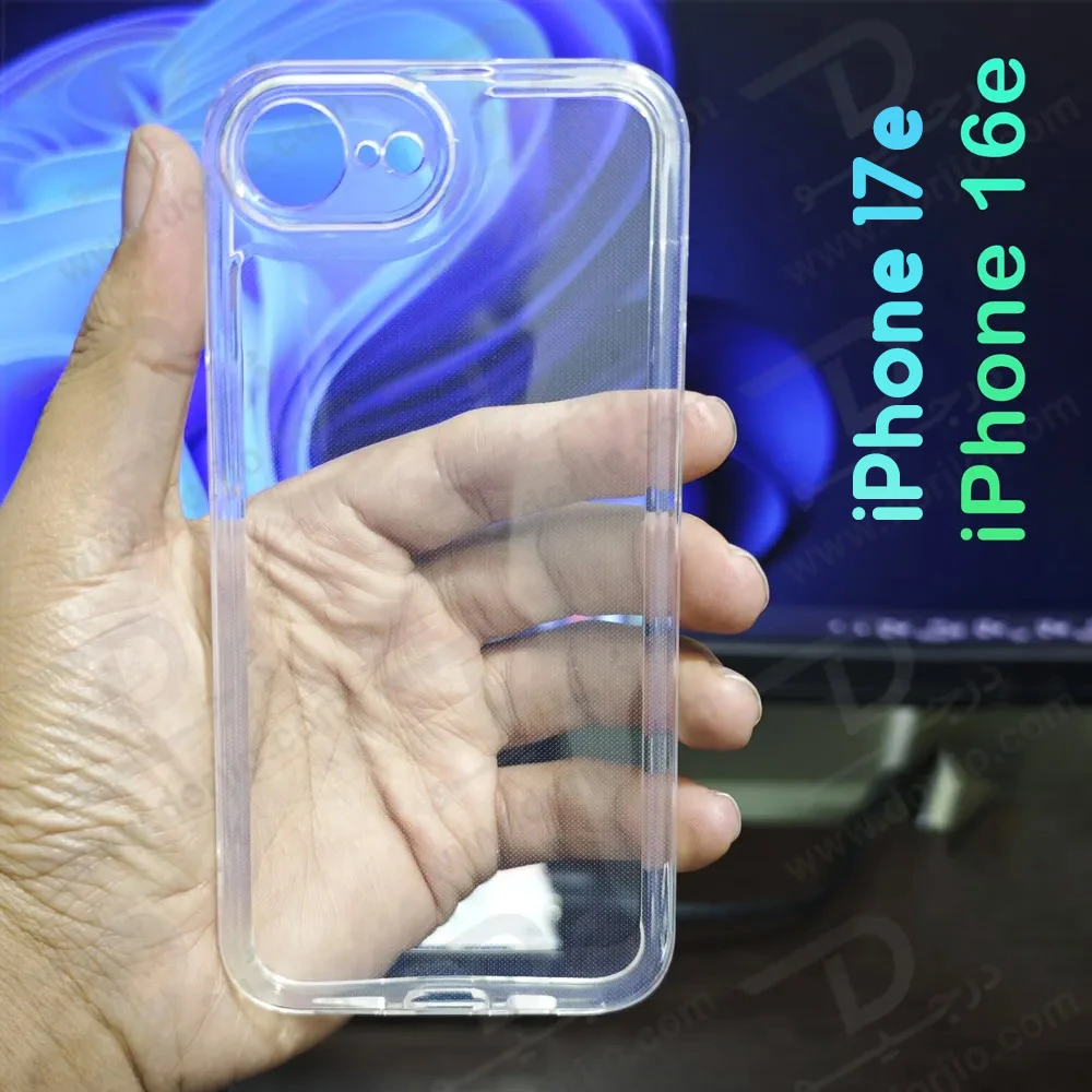 قاب ژله‌ای شفاف فول کاور iPhone 17e