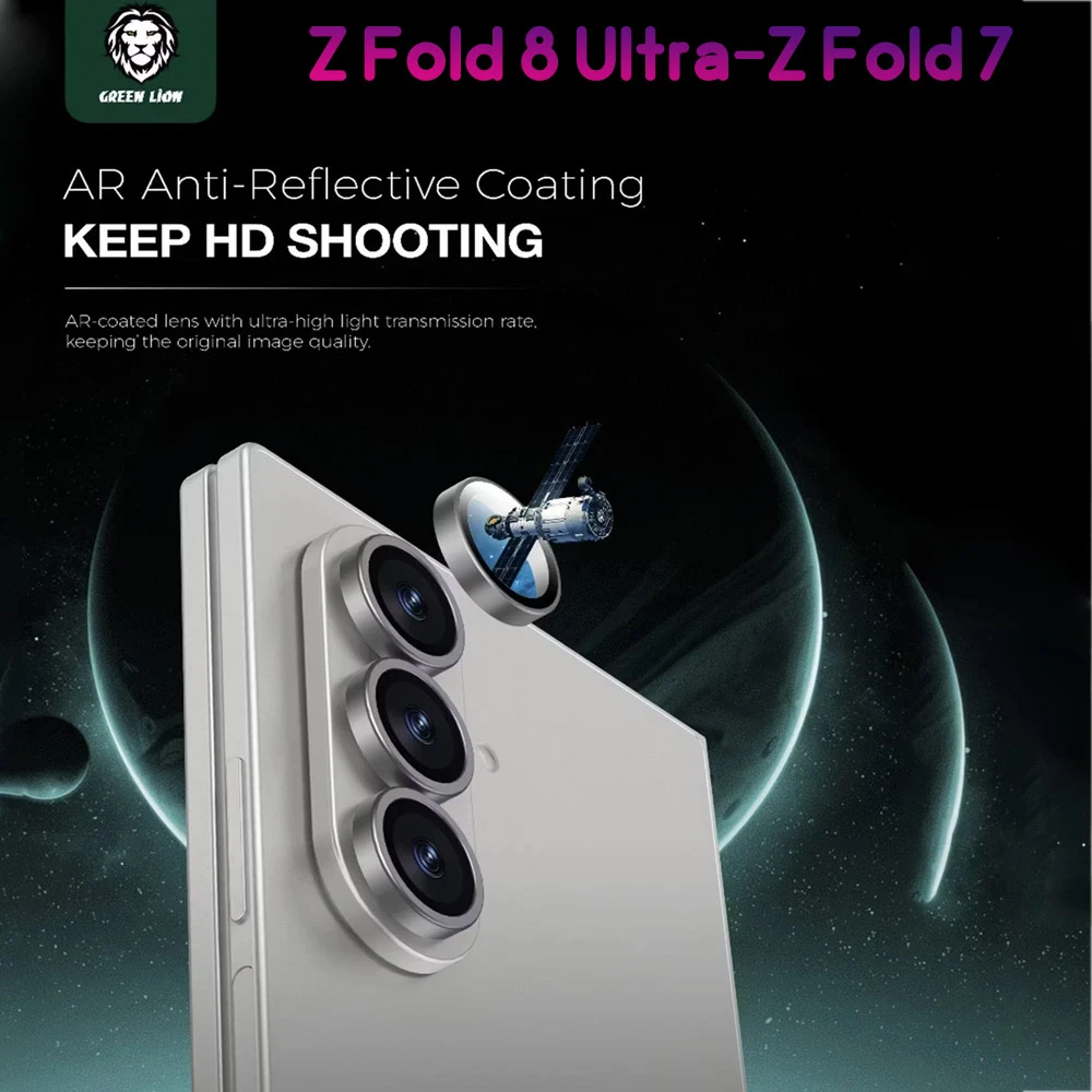 محافظ لنز رینگی Galaxy Z Fold 8 Ultra مدل Classic مارک Green Lion