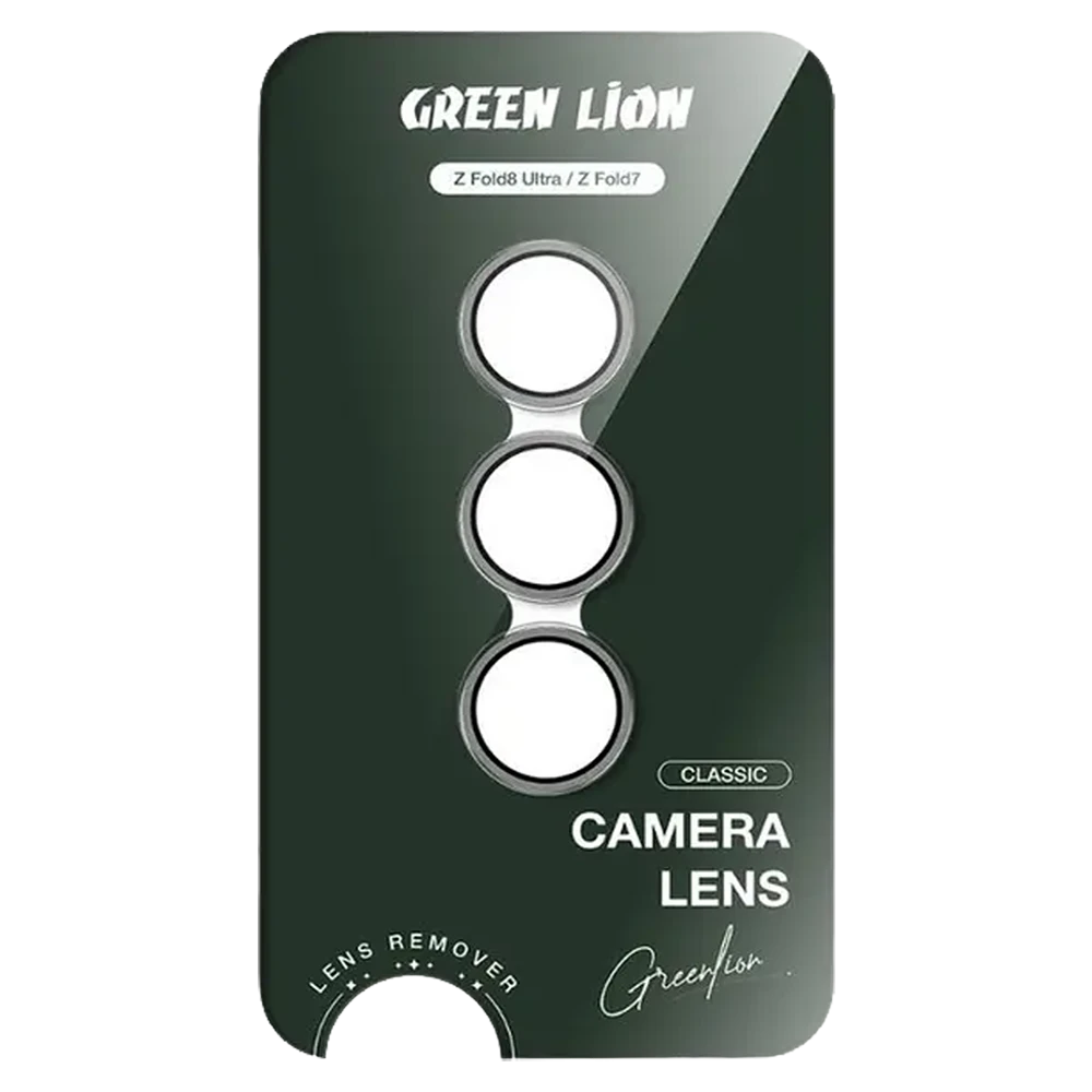 محافظ لنز رینگی Galaxy Z Fold 8 Ultra مدل Classic مارک Green Lion