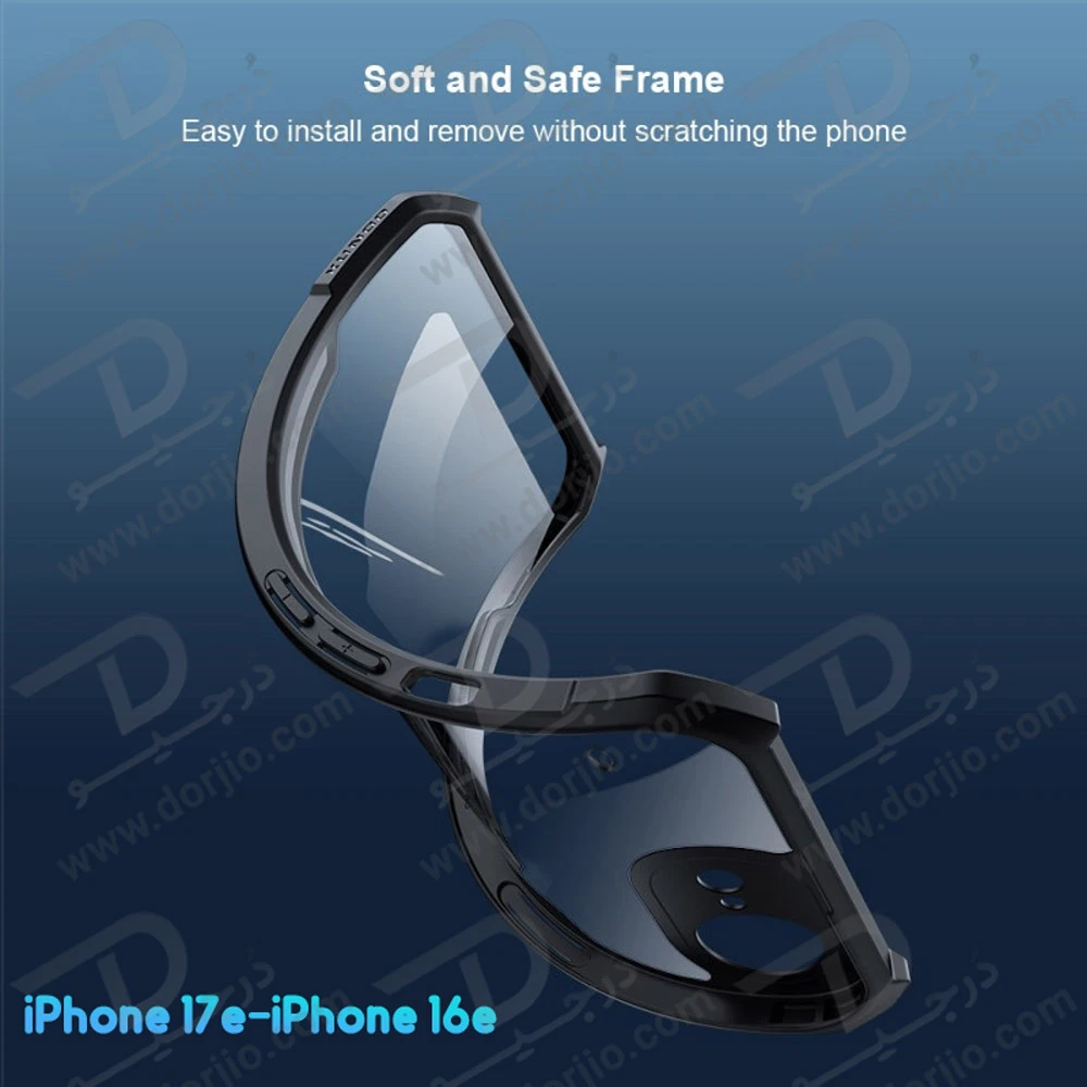 کریستال شیلد شفاف iPhone 17e مارک XUNDD سری Beatle