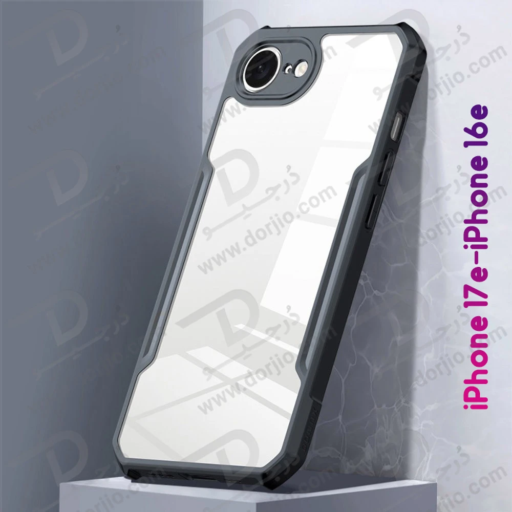 کریستال شیلد شفاف iPhone 17e مارک XUNDD سری Beatle