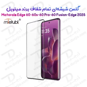 گلس Motorola Edge 60 مدل Full Edge تمام صفحه مارک Mietubl