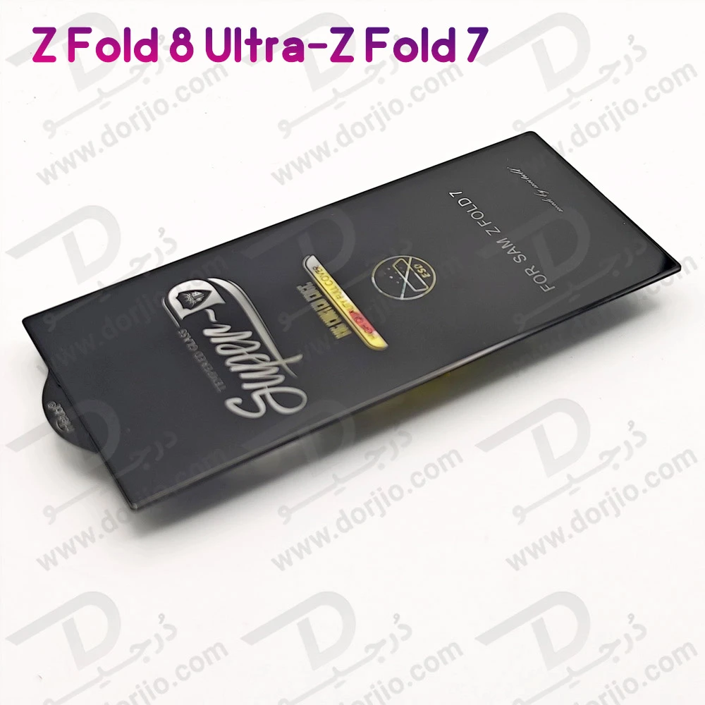 گلس Super-D شیشه ای Galaxy Z Fold 8 Ultra مارک Mietubl ( برای صفحه نمایش بیرونی )
