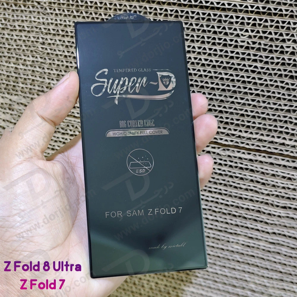 گلس Super-D شیشه ای Galaxy Z Fold 8 Ultra مارک Mietubl ( برای صفحه نمایش بیرونی )
