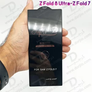 گلس Super-D شیشه ای Galaxy Z Fold 8 Ultra مارک Mietubl ( برای صفحه نمایش بیرونی )