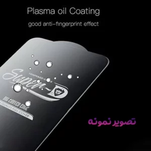 گلس Super-D شیشه ای Galaxy Z Fold 8 Ultra مارک Mietubl ( برای صفحه نمایش بیرونی )