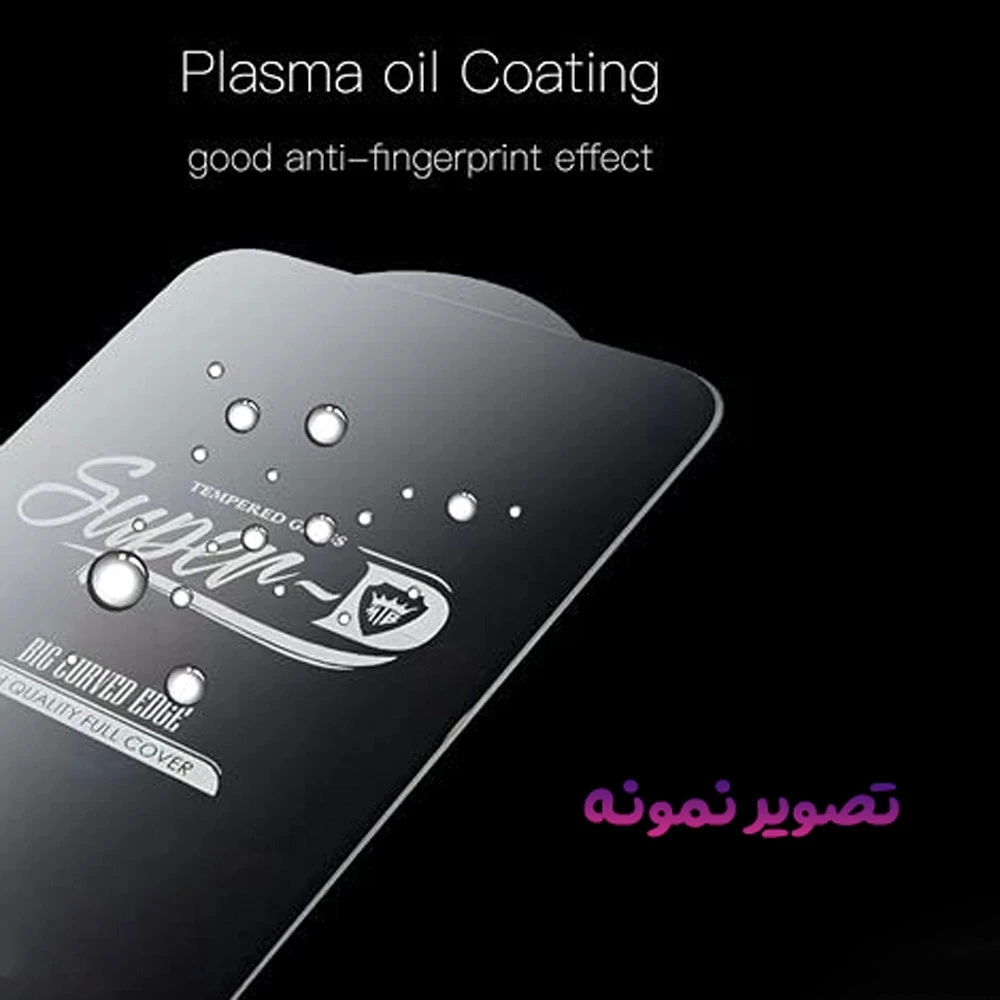 گلس Super-D شیشه ای Galaxy Z Fold 8 Ultra مارک Mietubl ( برای صفحه نمایش بیرونی )