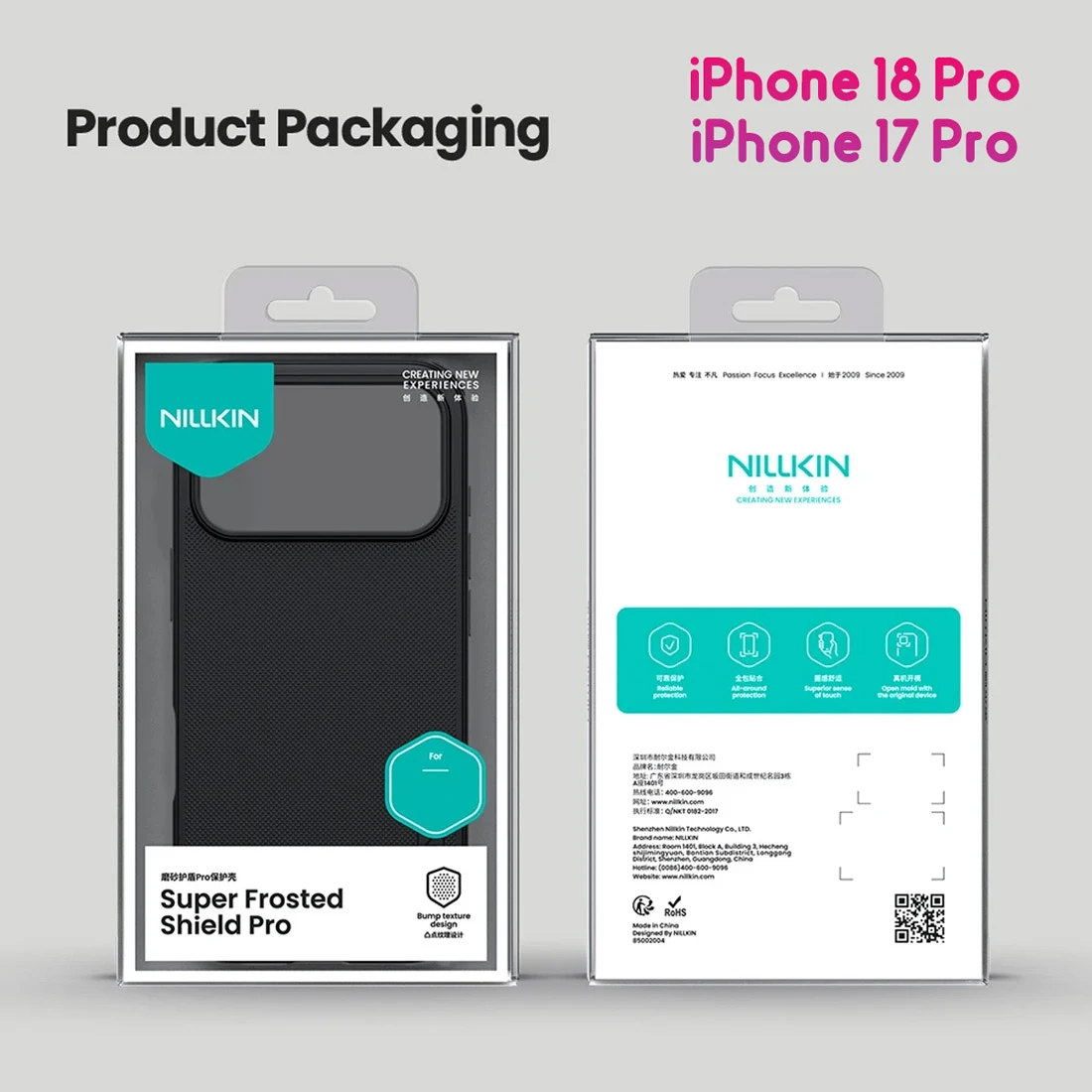 قاب ضدضربه iPhone 18 Pro مارک نیلکین مدل Super Frosted Shield Pro