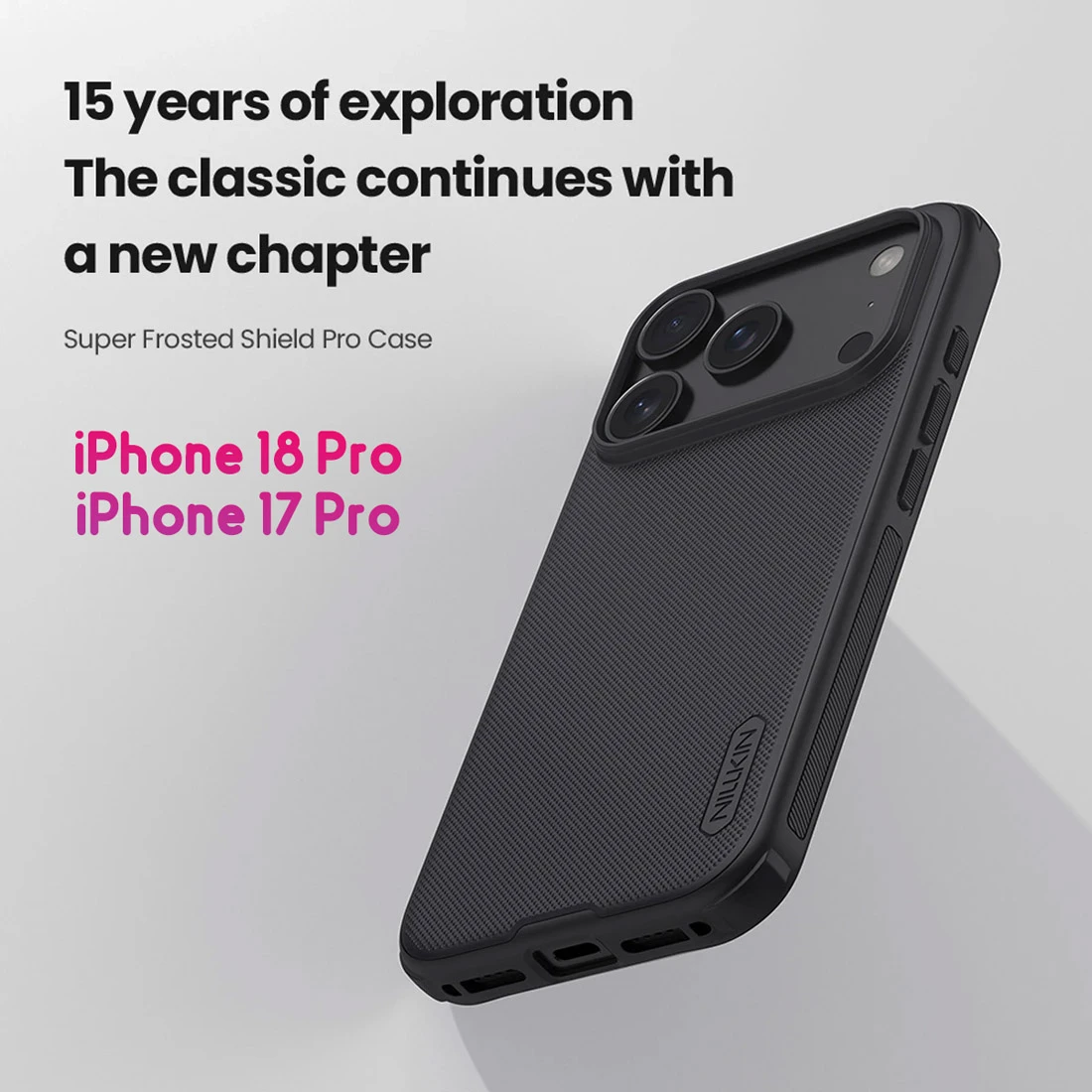 قاب ضدضربه iPhone 18 Pro مارک نیلکین مدل Super Frosted Shield Pro