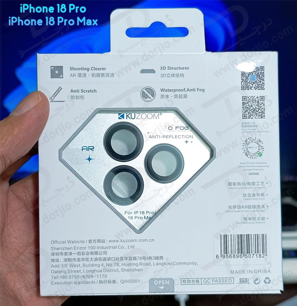 محافظ لنز دوربین رینگی فلزی iPhone 18 Pro Max مارک KUZOOM