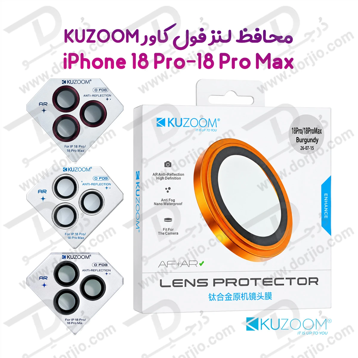 محافظ لنز دوربین رینگی فلزی iPhone 18 Pro مارک KUZOOM