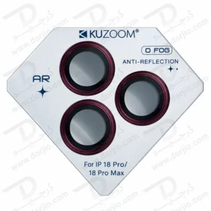 محافظ لنز دوربین رینگی فلزی iPhone 18 Pro مارک KUZOOM
