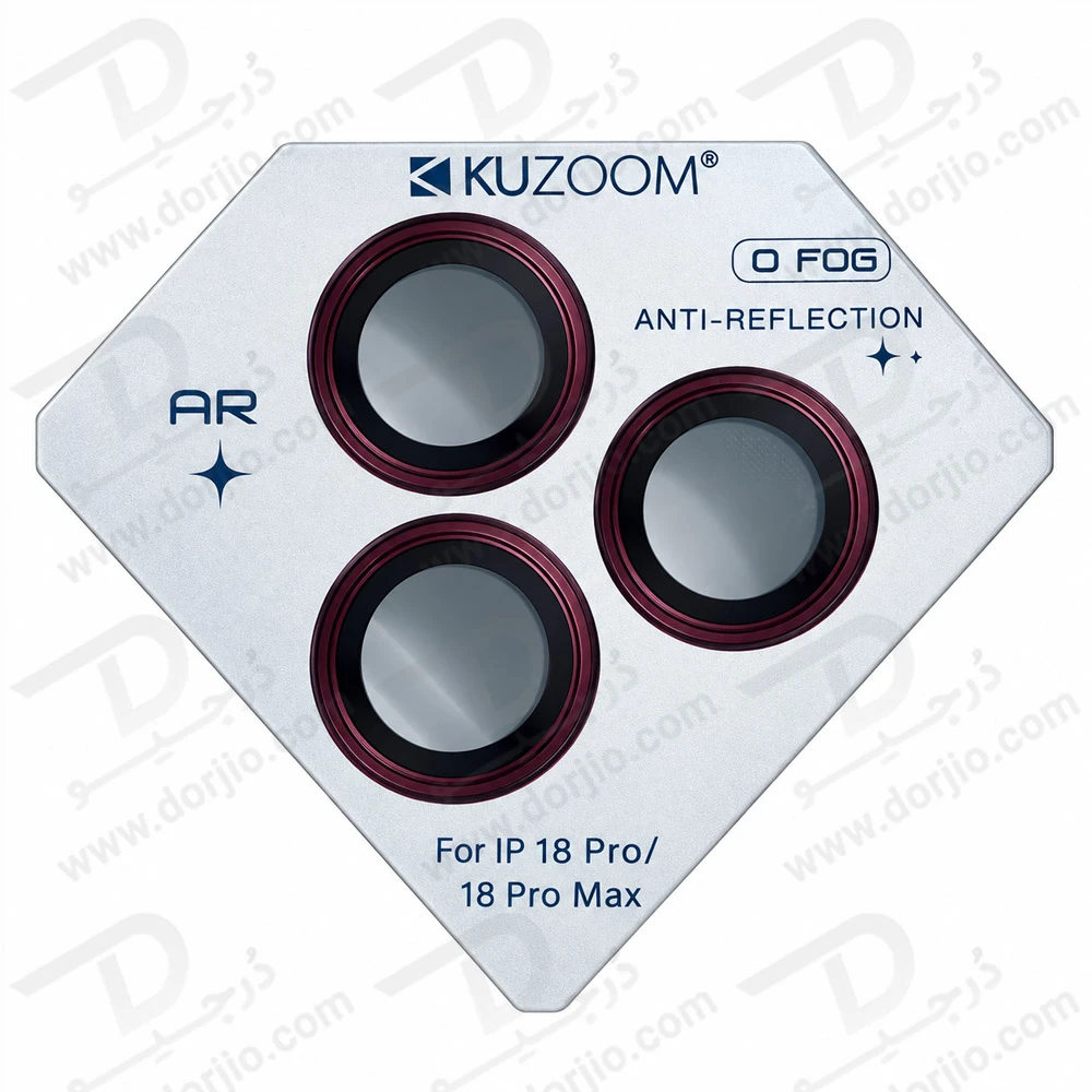 محافظ لنز دوربین رینگی فلزی iPhone 18 Pro مارک KUZOOM
