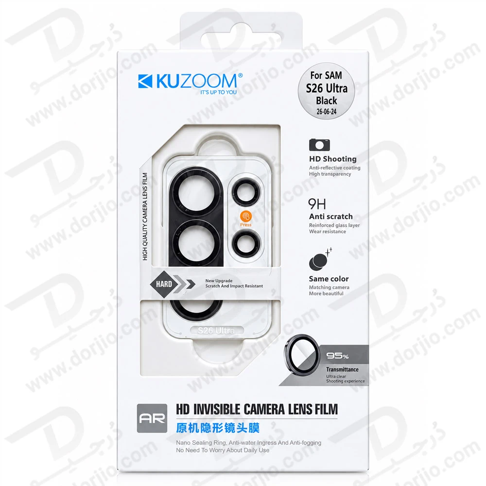 محافظ لنز دوربین فول کاور Galaxy S26 Ultra مارک KUZOOM