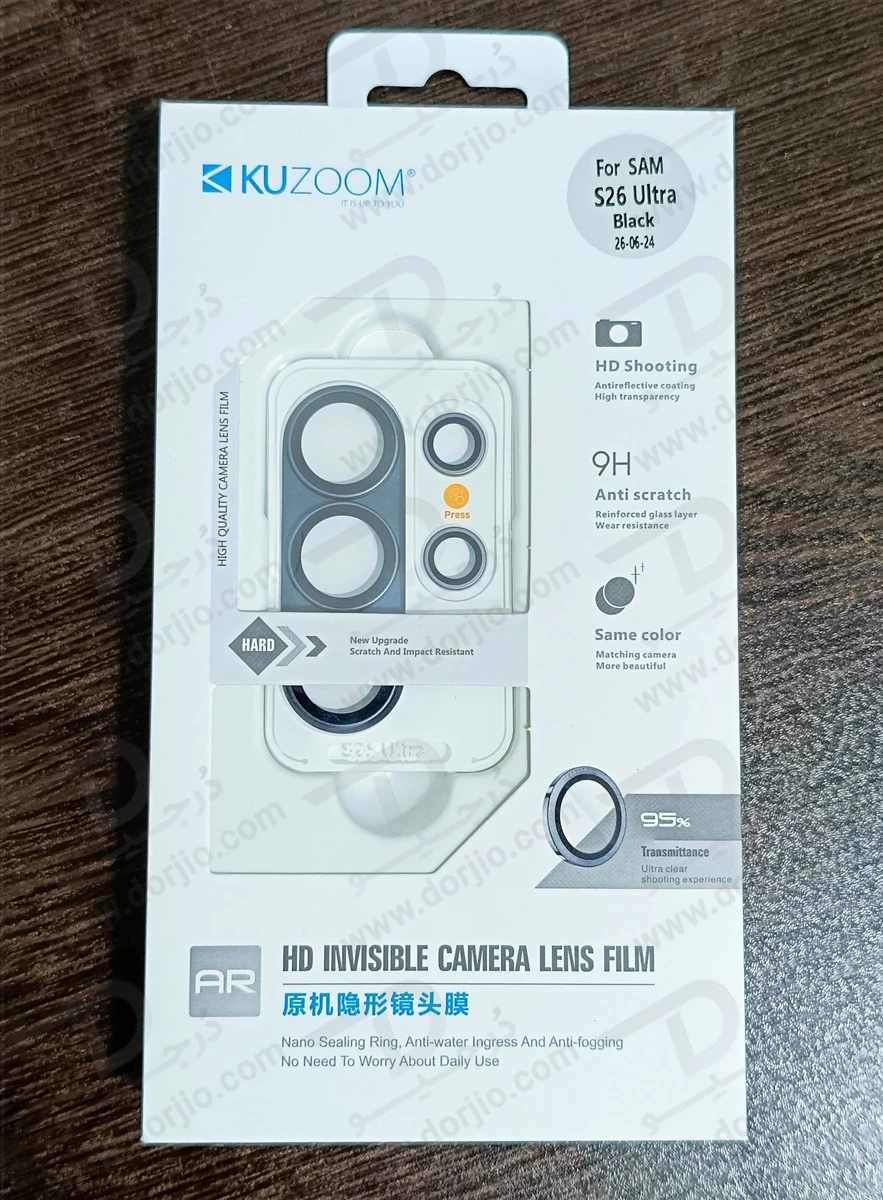 محافظ لنز دوربین فول کاور Galaxy S26 Ultra مارک KUZOOM