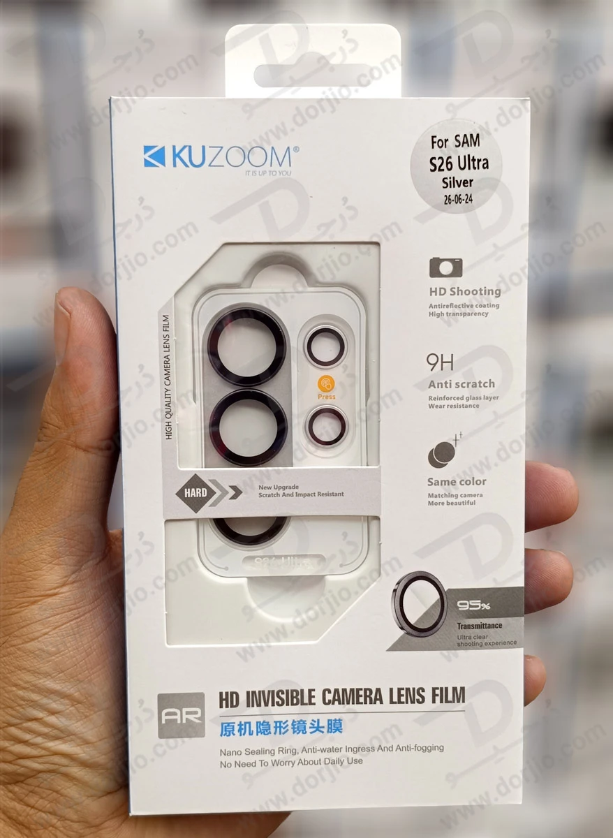 محافظ لنز دوربین فول کاور Galaxy S26 Ultra مارک KUZOOM