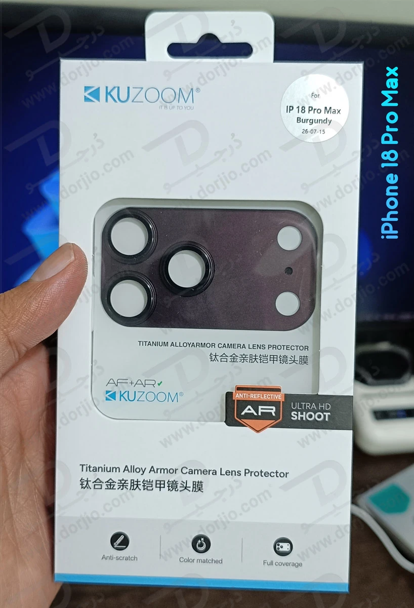 محافظ لنز دوربین فول کاور iPhone 18 Pro Max مارک KUZOOM