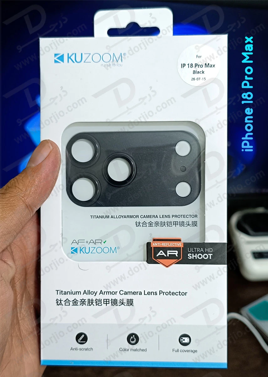 محافظ لنز دوربین فول کاور iPhone 18 Pro Max مارک KUZOOM