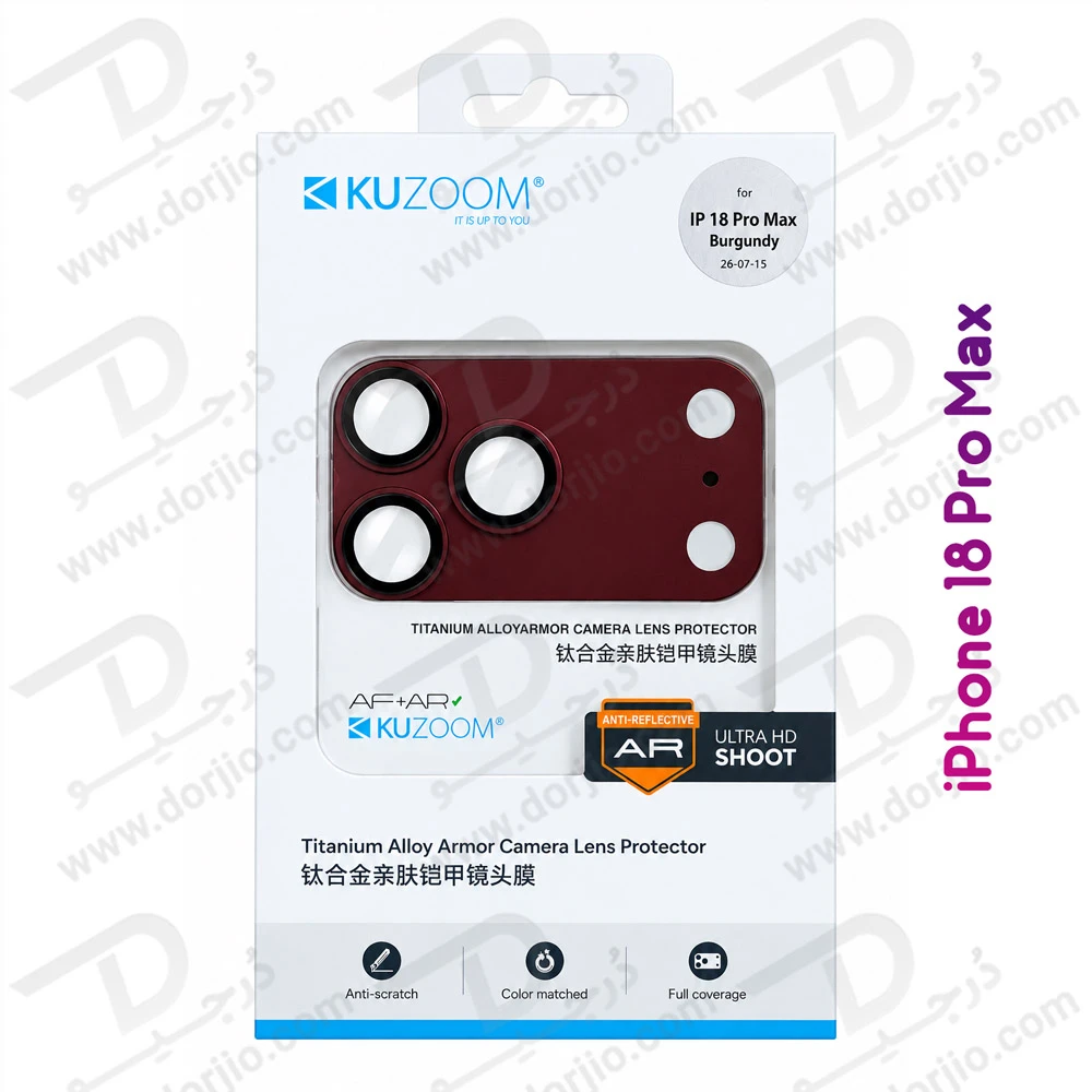 محافظ لنز دوربین فول کاور iPhone 18 Pro Max مارک KUZOOM
