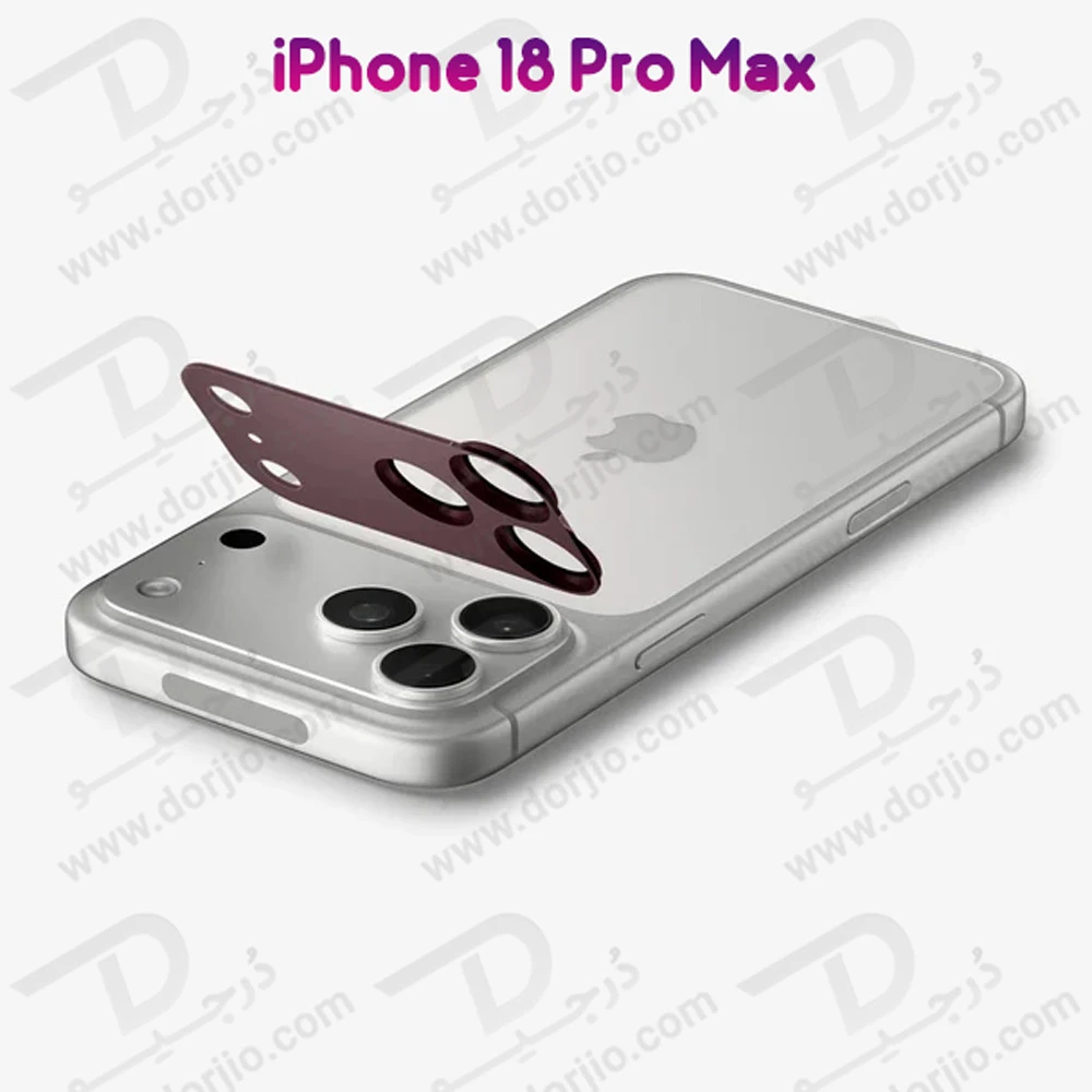 محافظ لنز دوربین فول کاور iPhone 18 Pro Max مارک KUZOOM