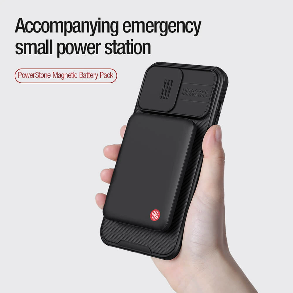 پاور بانک مگسیف نیلکین PowerStone ظرفیت 5000 میلی‌آمپر مدل NKT21