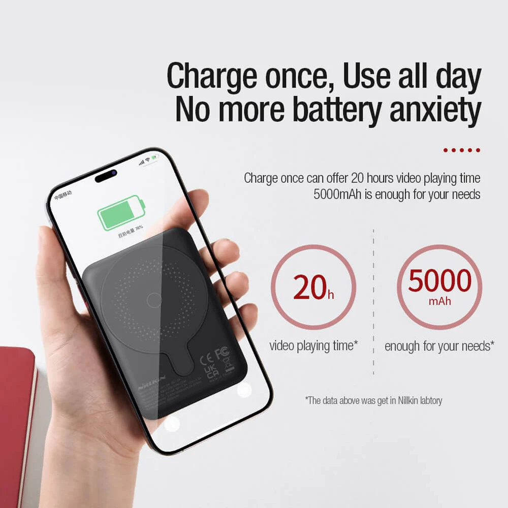 پاور بانک مگسیف نیلکین PowerStone ظرفیت 5000 میلی‌آمپر مدل NKT21