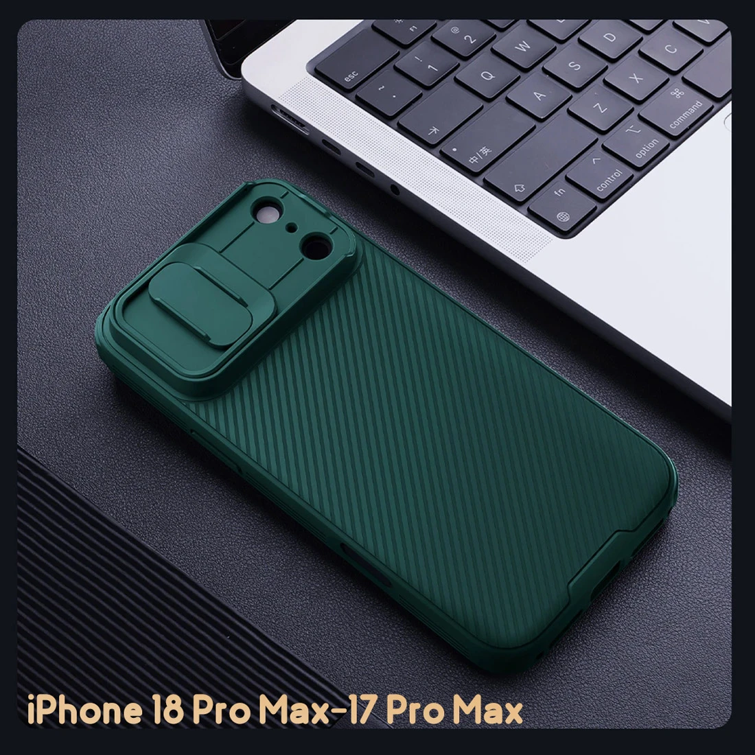 گارد ضدضربه iPhone 18 Pro Max مارک نیلکین مدل Camshield Pro