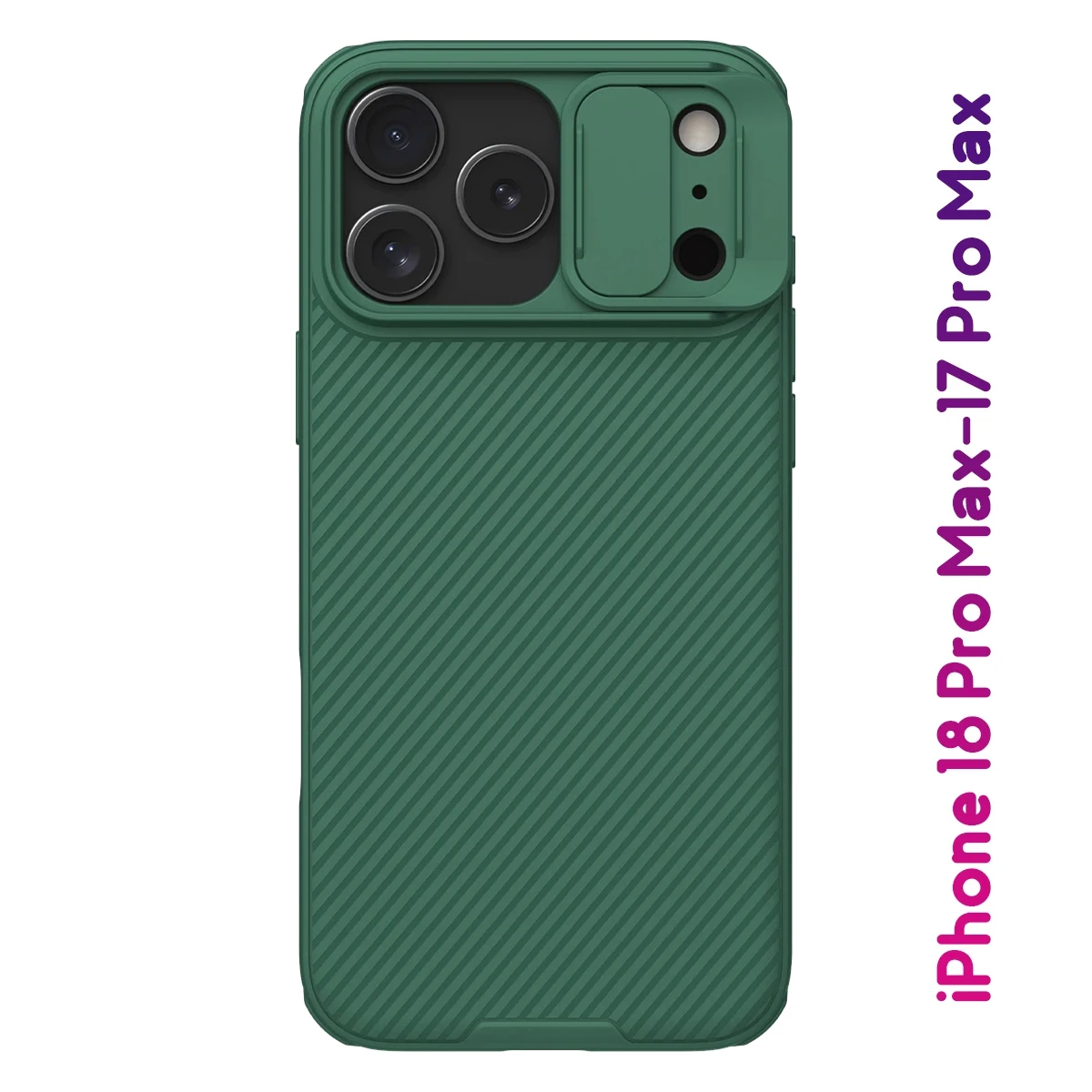 گارد ضدضربه iPhone 18 Pro Max مارک نیلکین مدل Camshield Pro