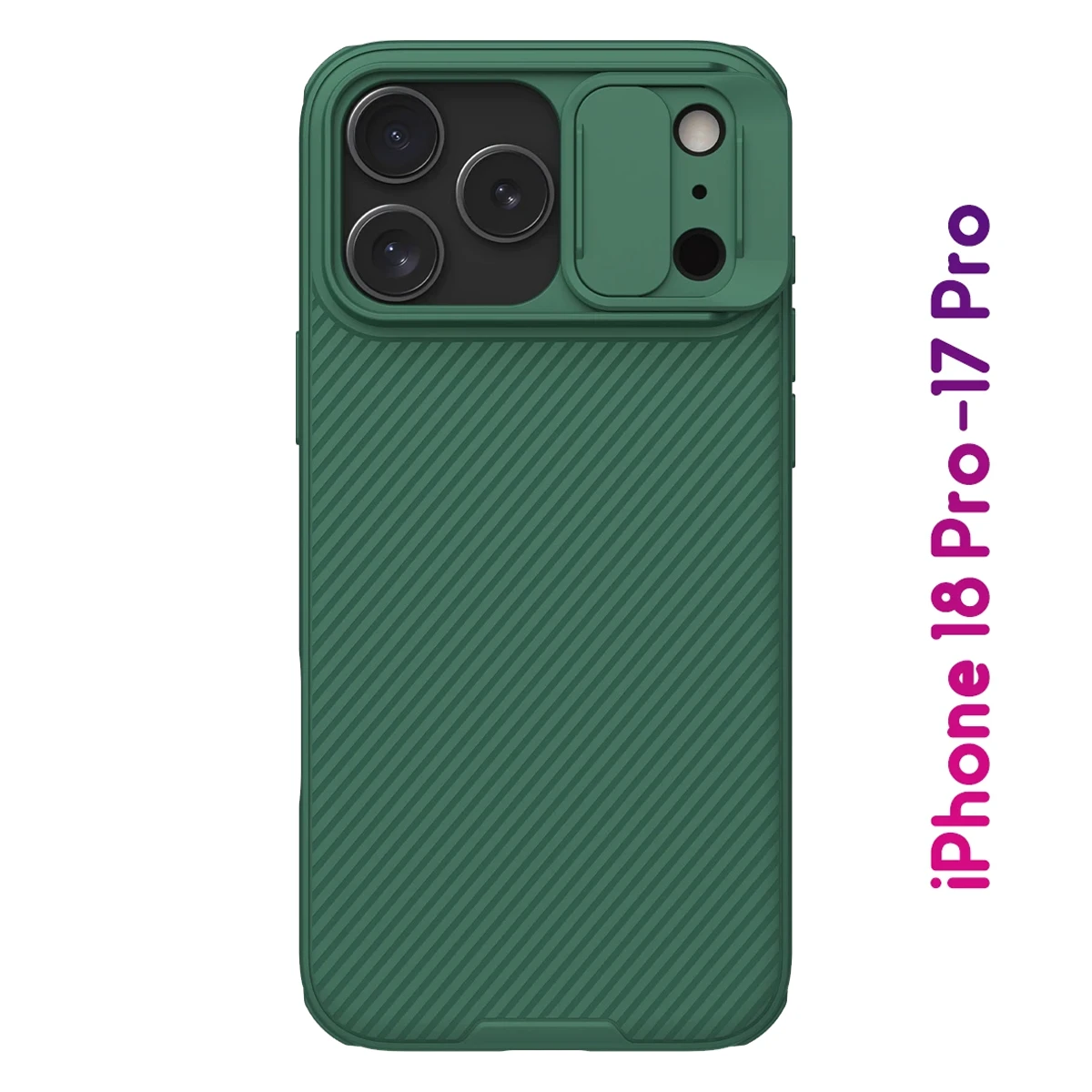 گارد ضدضربه iPhone 18 Pro مارک نیلکین مدل Camshield Pro