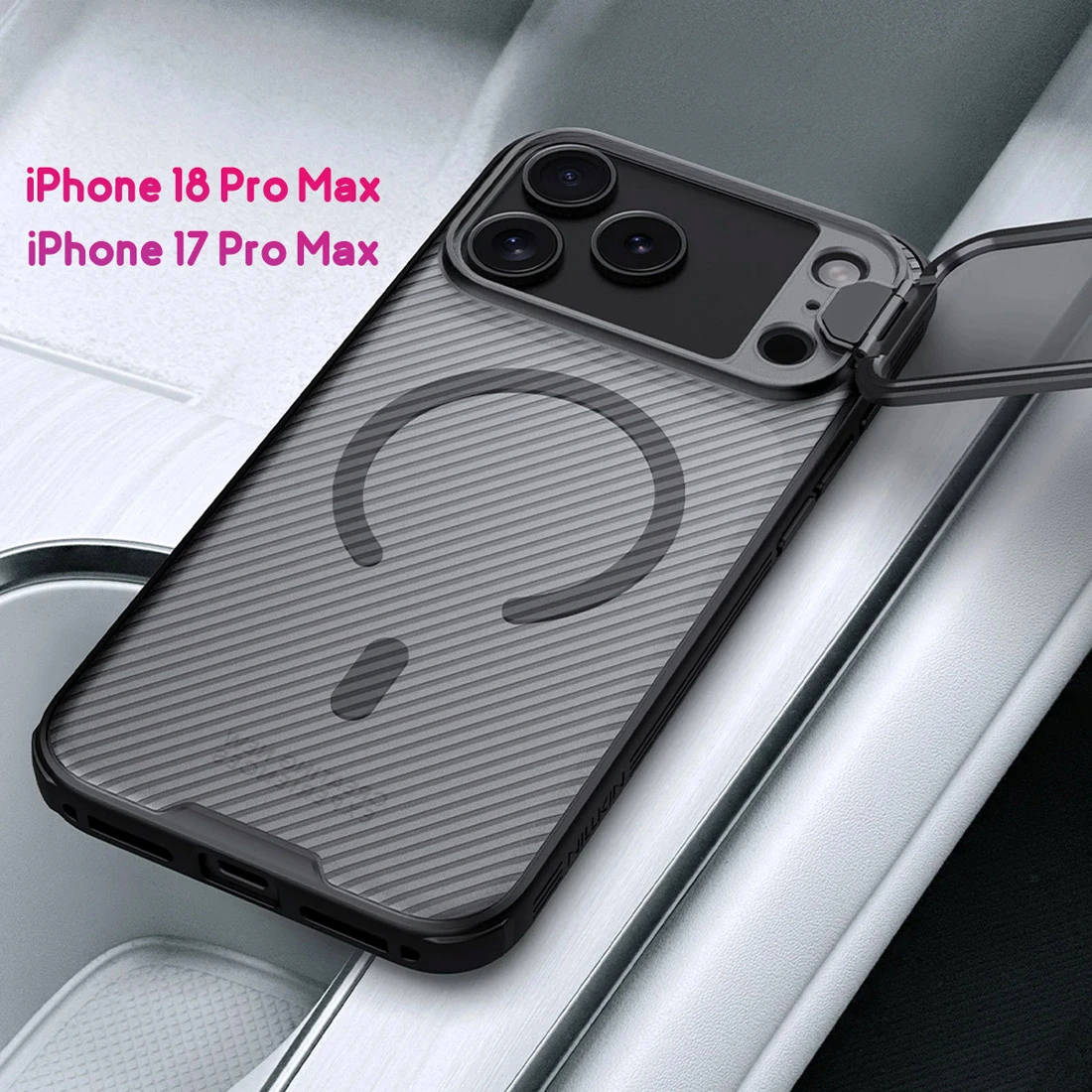گارد مگنتی دودی کمرا استند iPhone 18 Pro Max مارک نیلکین مدل CamShield Prop Magnetic