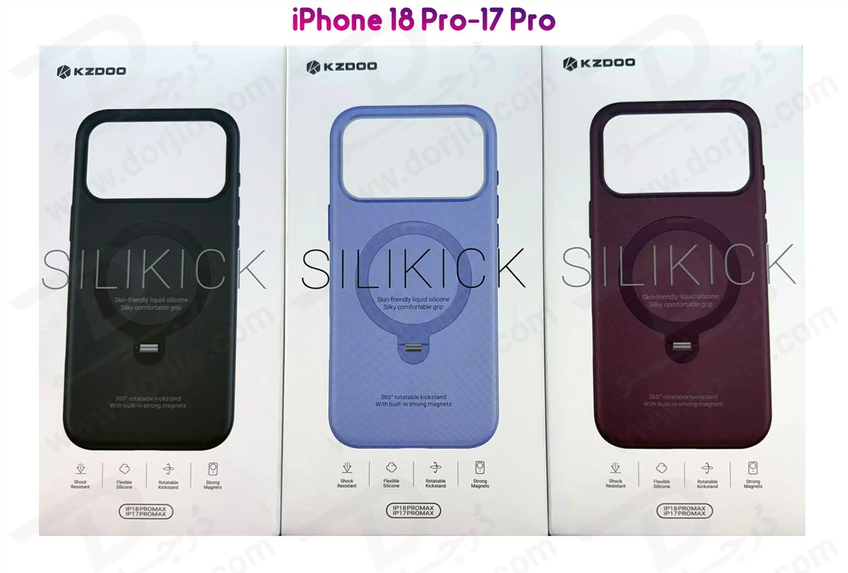 قاب سیلیکونی مگنتی رینگ استنددار iPhone 17 Pro برند KZDOO مدل SILIKICK قاب سیلیکونی مگنتی رینگ استنددار iPhone 17 Pro برند KZDOO مدل SILIKICK