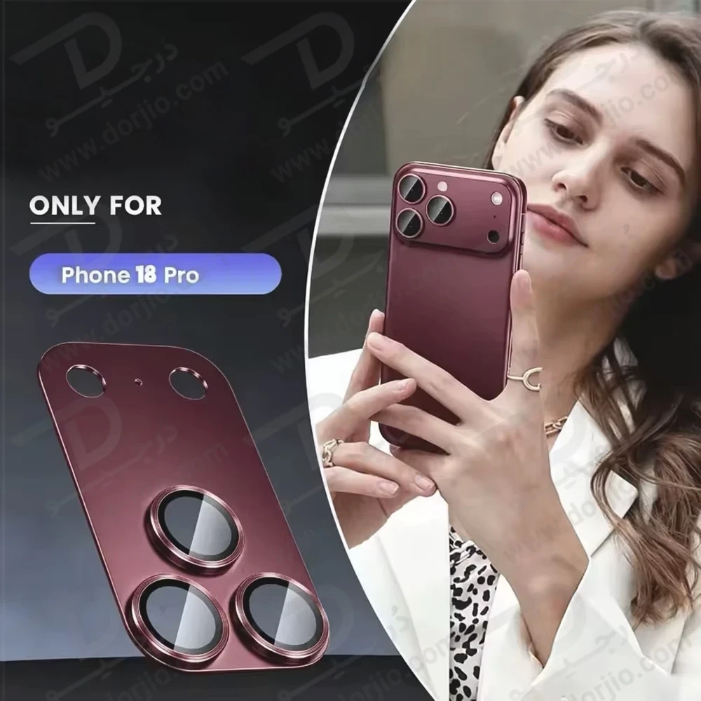 محافظ لنز دوربین فول کاور iPhone 18 Pro مارک ZYONS