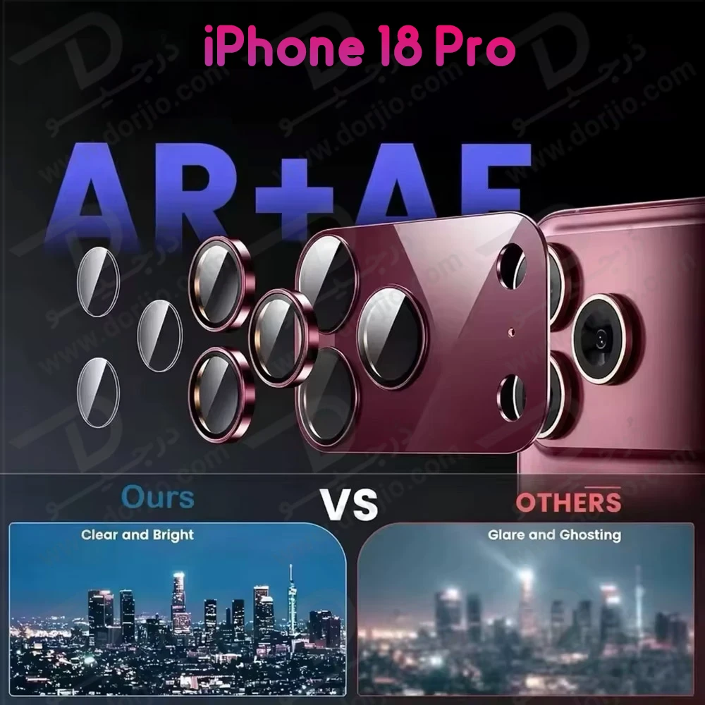محافظ لنز دوربین فول کاور iPhone 18 Pro مارک ZYONS