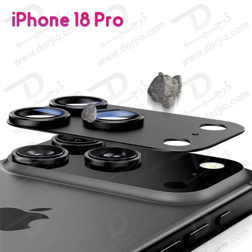 محافظ لنز دوربین فول کاور iPhone 18 Pro مارک ZYONS